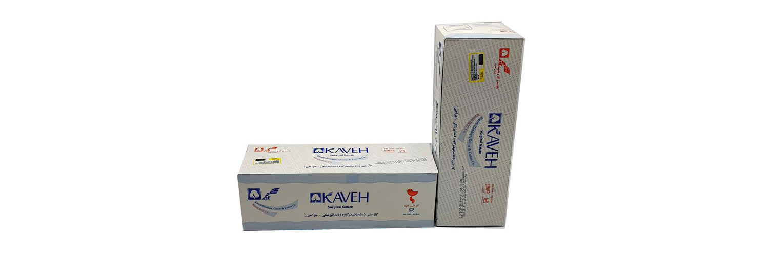 گاز دندانپزشکی کاوه