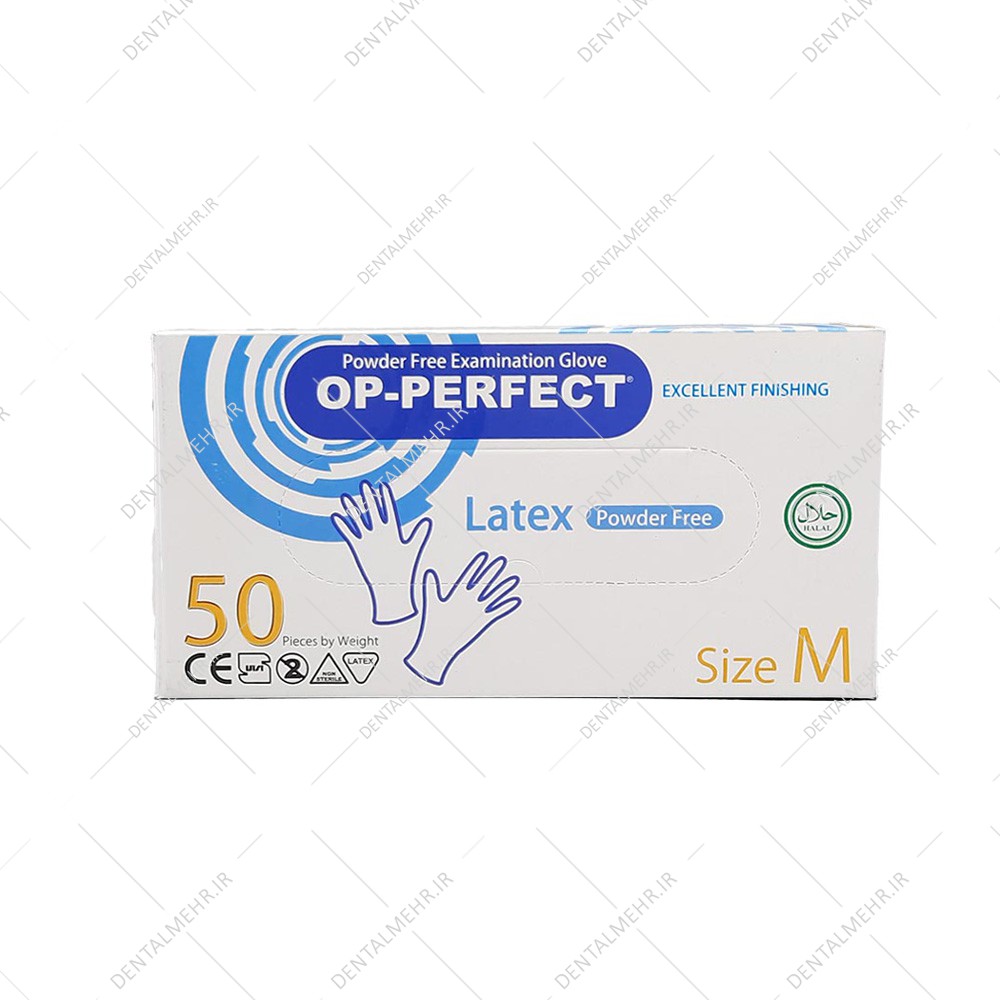 دستکش اپی پرفکت لاتکس آبی
