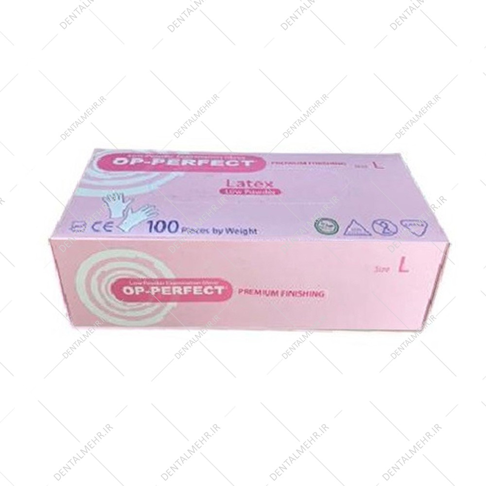 دستکش دکتری لاتکس اپی پرفکت کم پودر