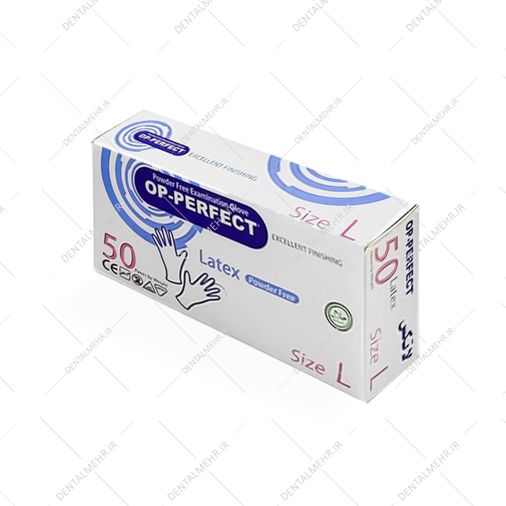دستکش اپی پرفکت لاتکس آبی