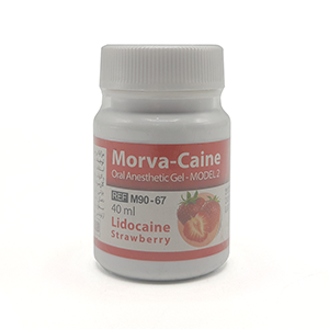 ژل بی حسی مروابن